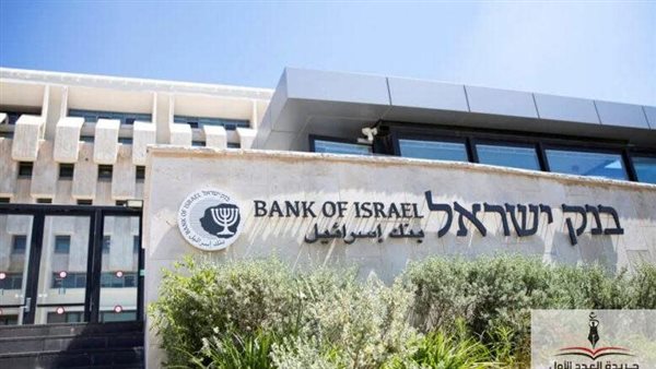 الرئيس نيوز