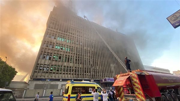 حريق سنترال رمسيس