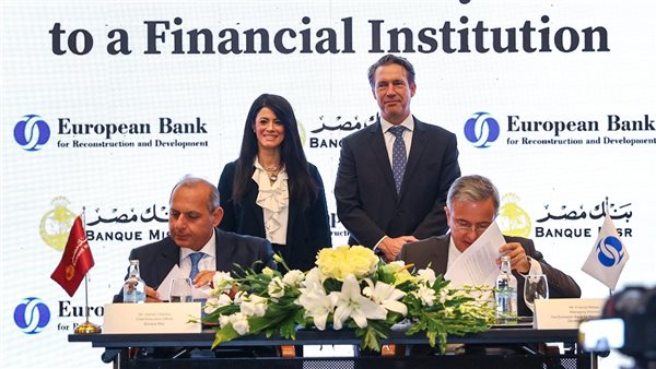 توقيع تمويل مستدام