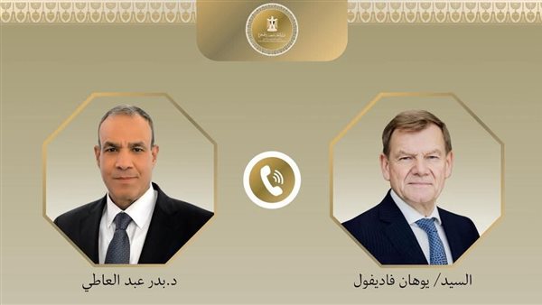 الرئيس نيوز