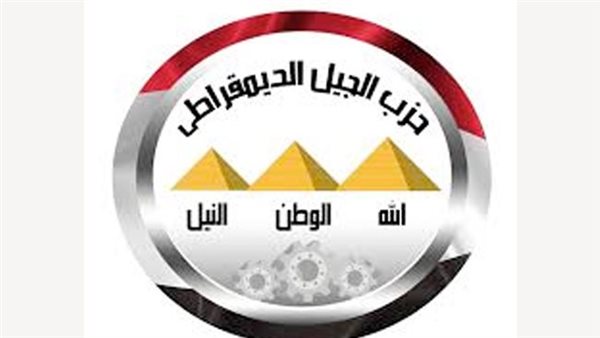 الرئيس نيوز