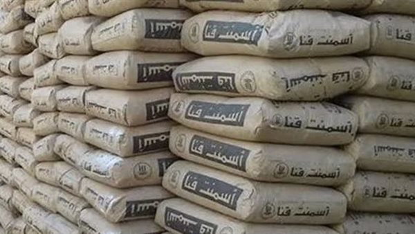 الرئيس نيوز