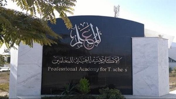 الرئيس نيوز