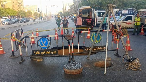 الرئيس نيوز