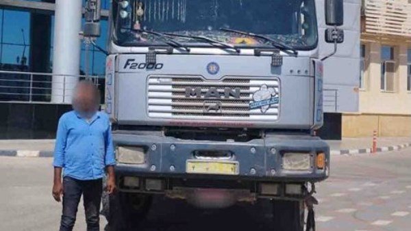 الرئيس نيوز