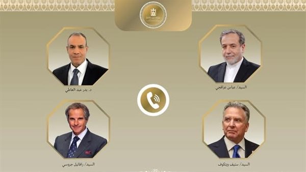 الرئيس نيوز