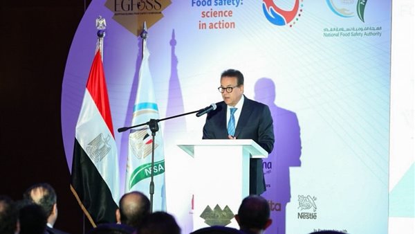 الرئيس نيوز