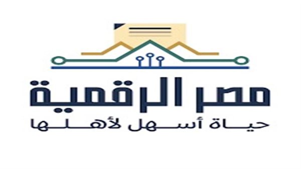 الرئيس نيوز