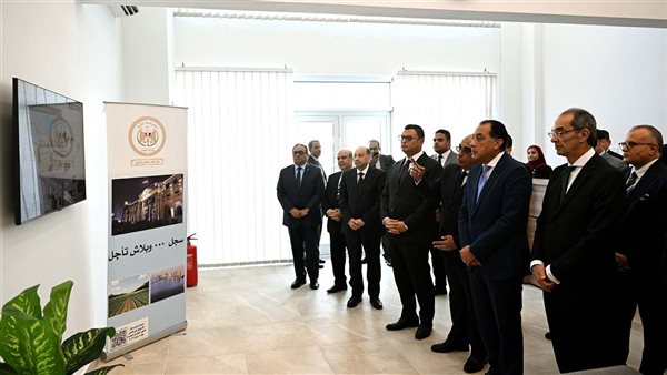 الرئيس نيوز