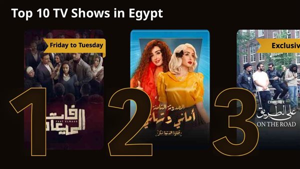 الرئيس نيوز