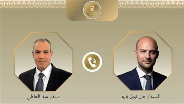 الرئيس نيوز