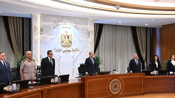 الرئيس نيوز