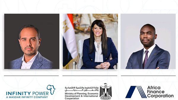 جانب من لقاءات وزيرة