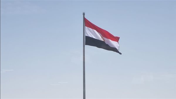 مصر