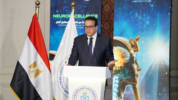 الرئيس نيوز