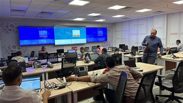 مركز التحكم ومتابعة