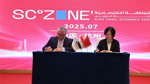 الرئيس نيوز