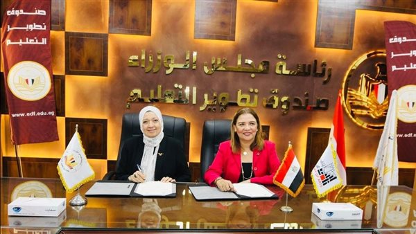 الرئيس نيوز