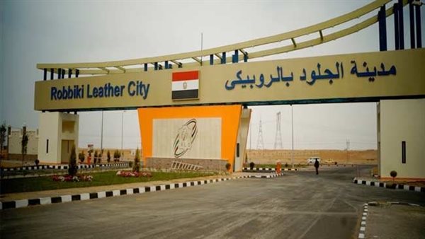 الرئيس نيوز