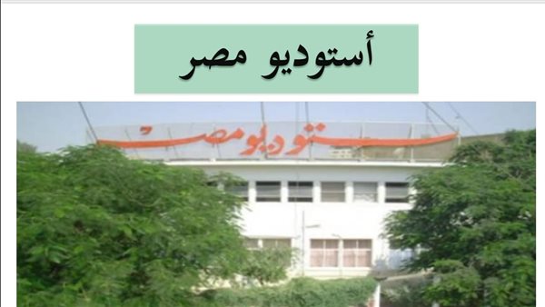 الرئيس نيوز