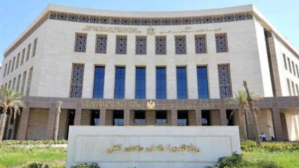 رابط تحميل كتاب الكيمياء