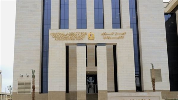 الرئيس نيوز