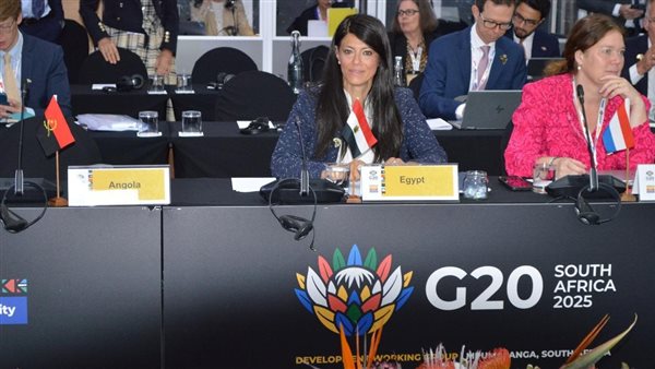 وزيرة التخطيط 