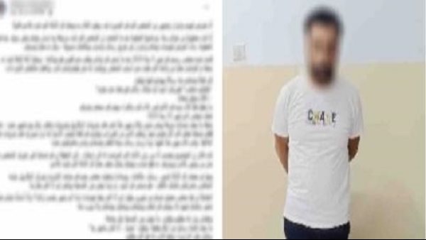 الرئيس نيوز