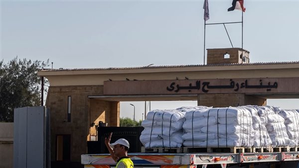 الرئيس نيوز