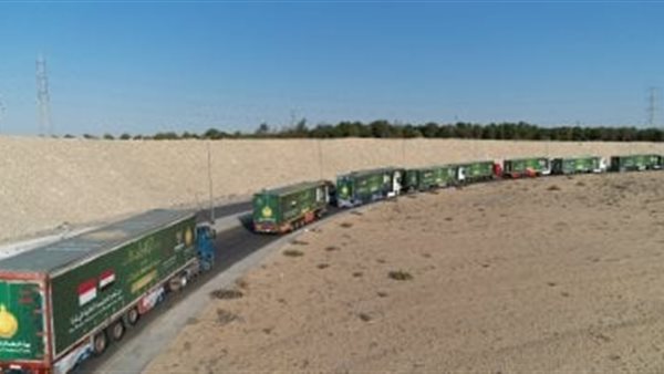 الرئيس نيوز