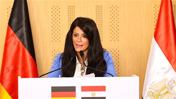 الدكتورة رانيا المشاط