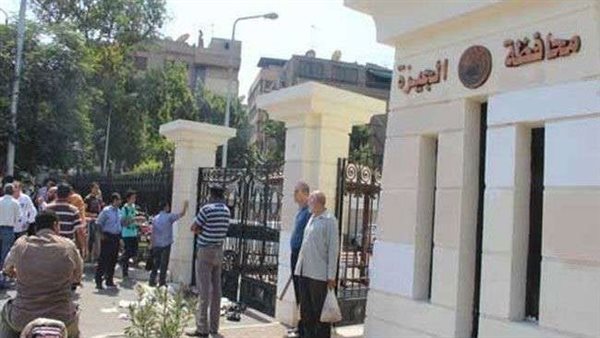 الرئيس نيوز