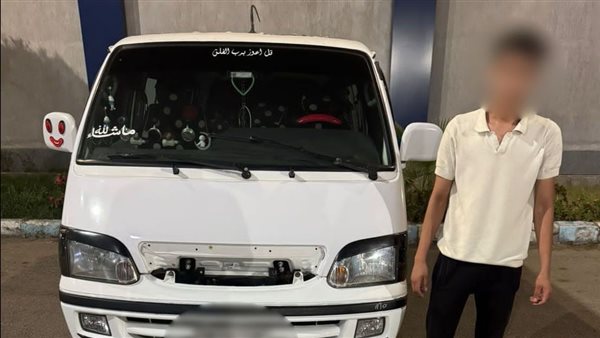 الرئيس نيوز