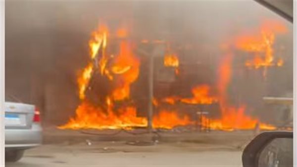 حريق كرم الشام المنتزه