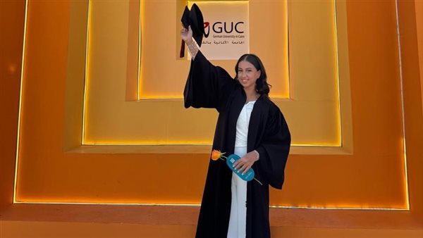 نورزاد هاشم خريجة