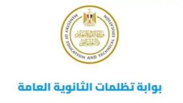 الرئيس نيوز