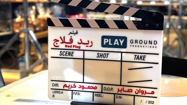 الرئيس نيوز