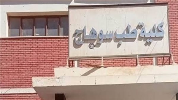 الرئيس نيوز