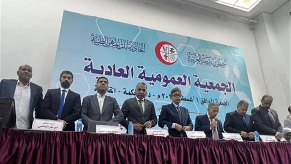 الرئيس نيوز