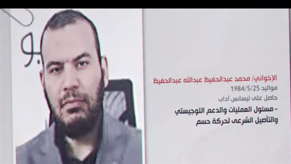 الرئيس نيوز