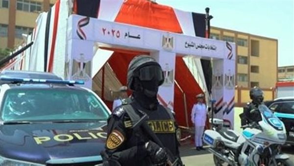 الرئيس نيوز