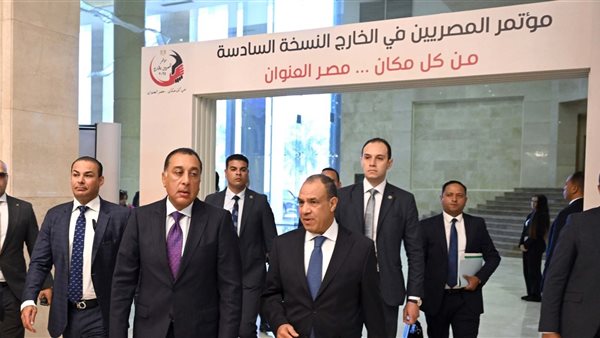 الرئيس نيوز