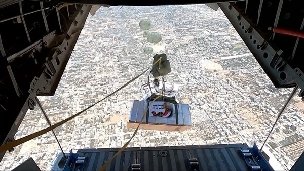 الرئيس نيوز