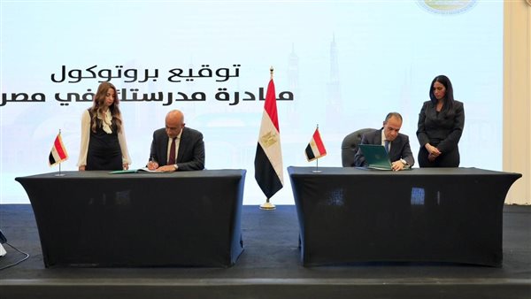 الرئيس نيوز