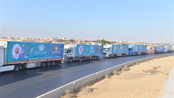 الرئيس نيوز