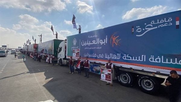 الرئيس نيوز