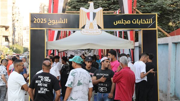 الرئيس نيوز