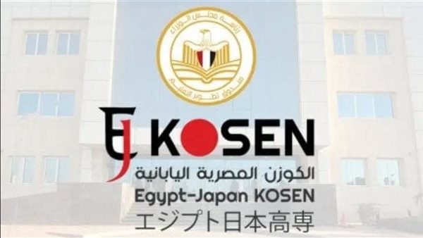 الرئيس نيوز