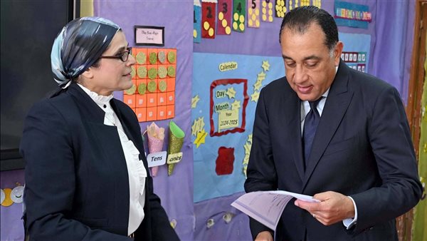 رئيس الوزراء 