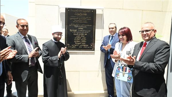 الرئيس نيوز